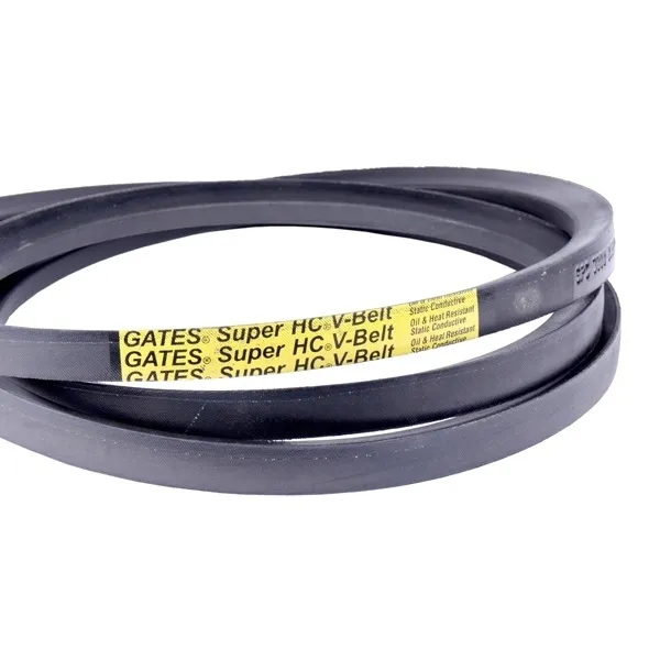 Super HC / Super HC PowerBand (3V / 5V / 8V)